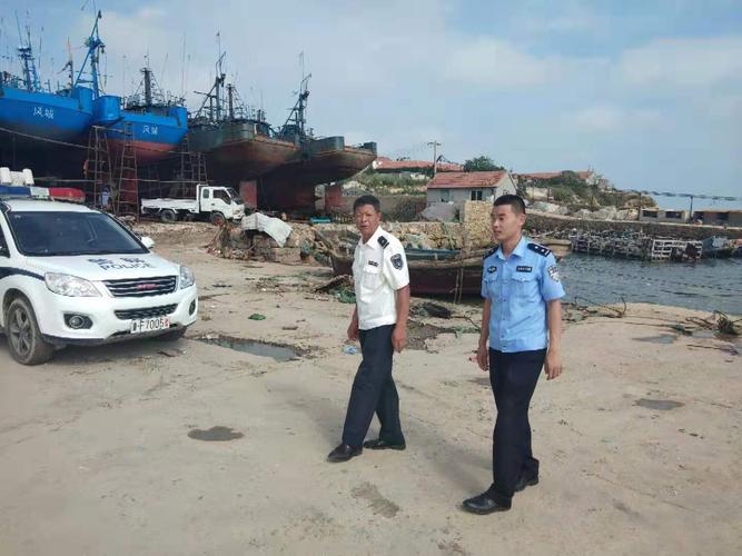 海阳大辛家边防派出所协同渔业部门开展休渔期船舶普查工作 海阳大辛